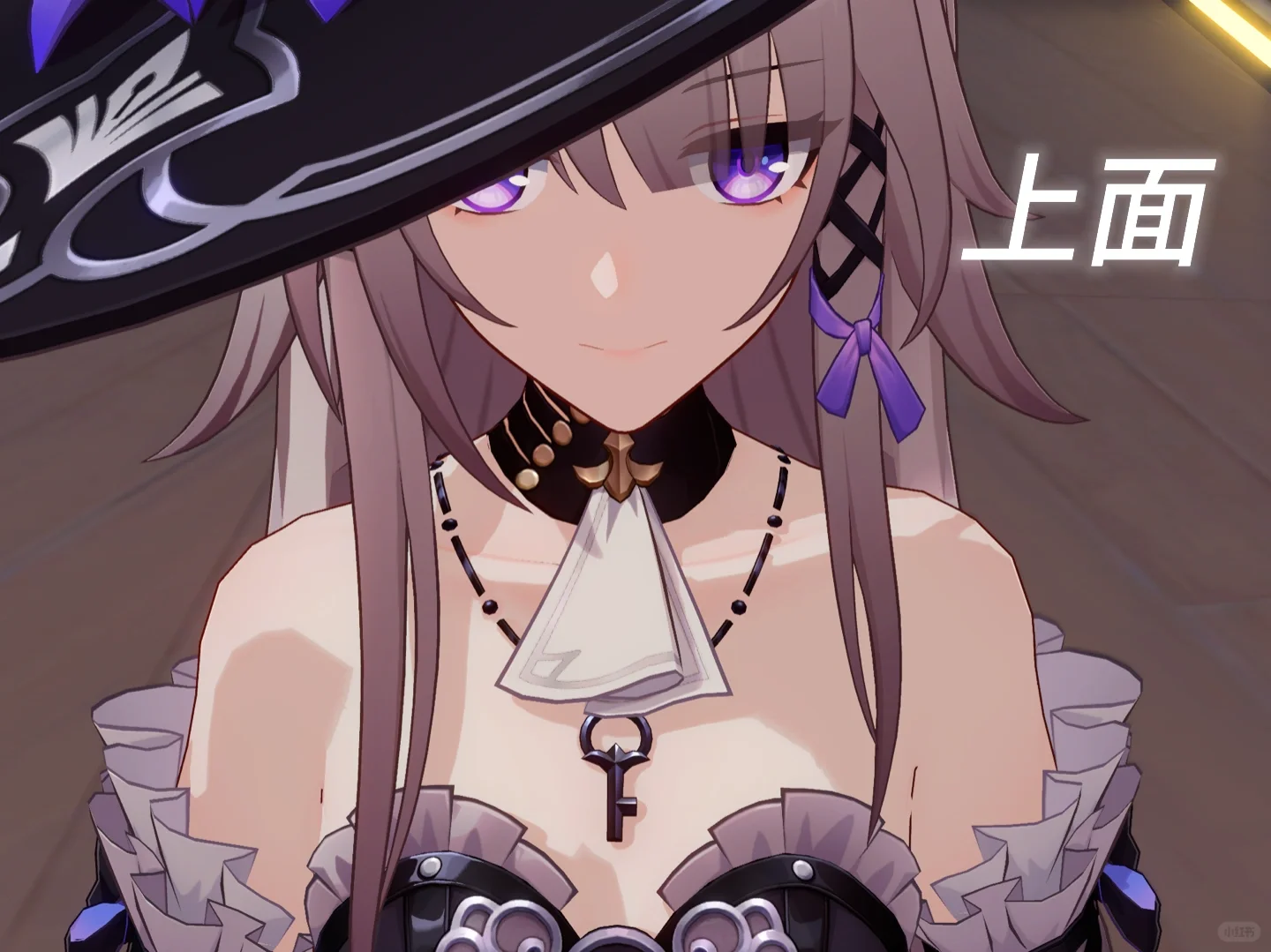 崩铁：黑塔女士～