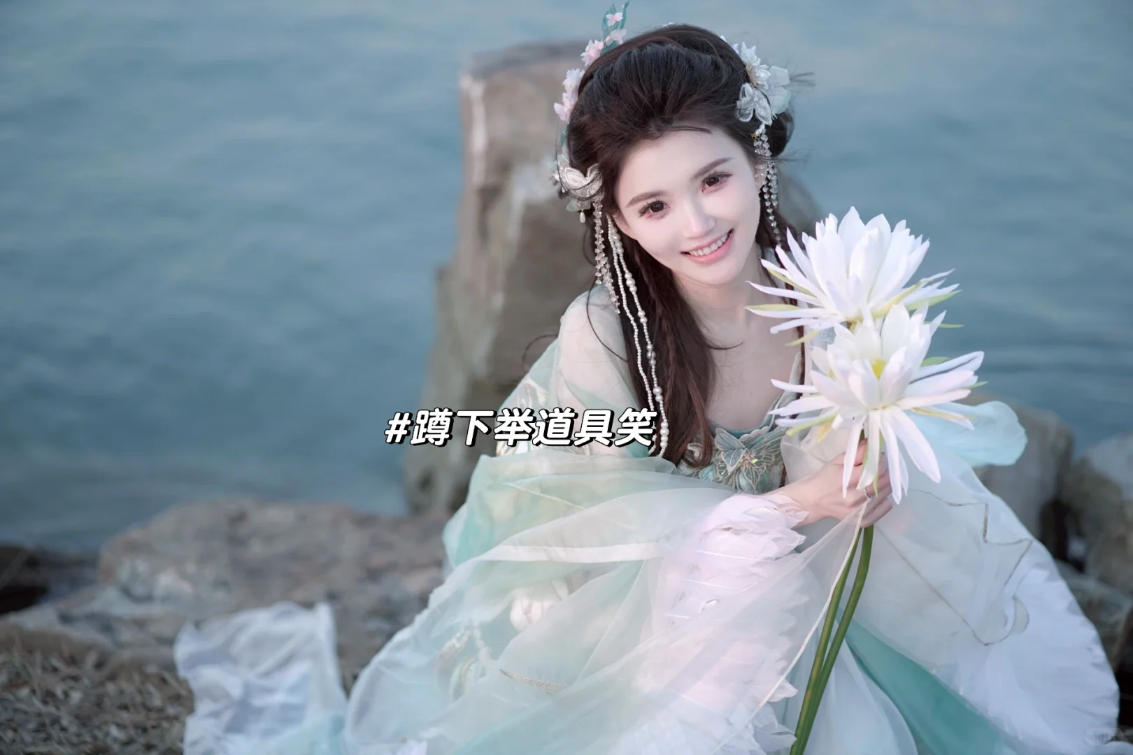 9⃣️个万能汉服拍照姿势｜谁拍谁好看快来学❗️