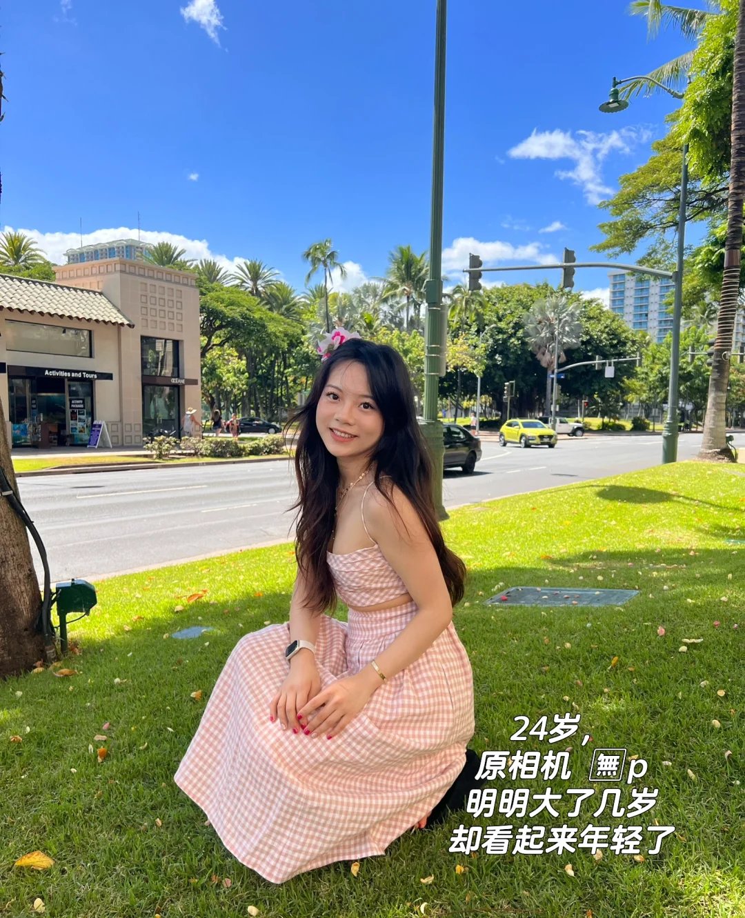 被爱真的会长出新的脸，换男人＝换头