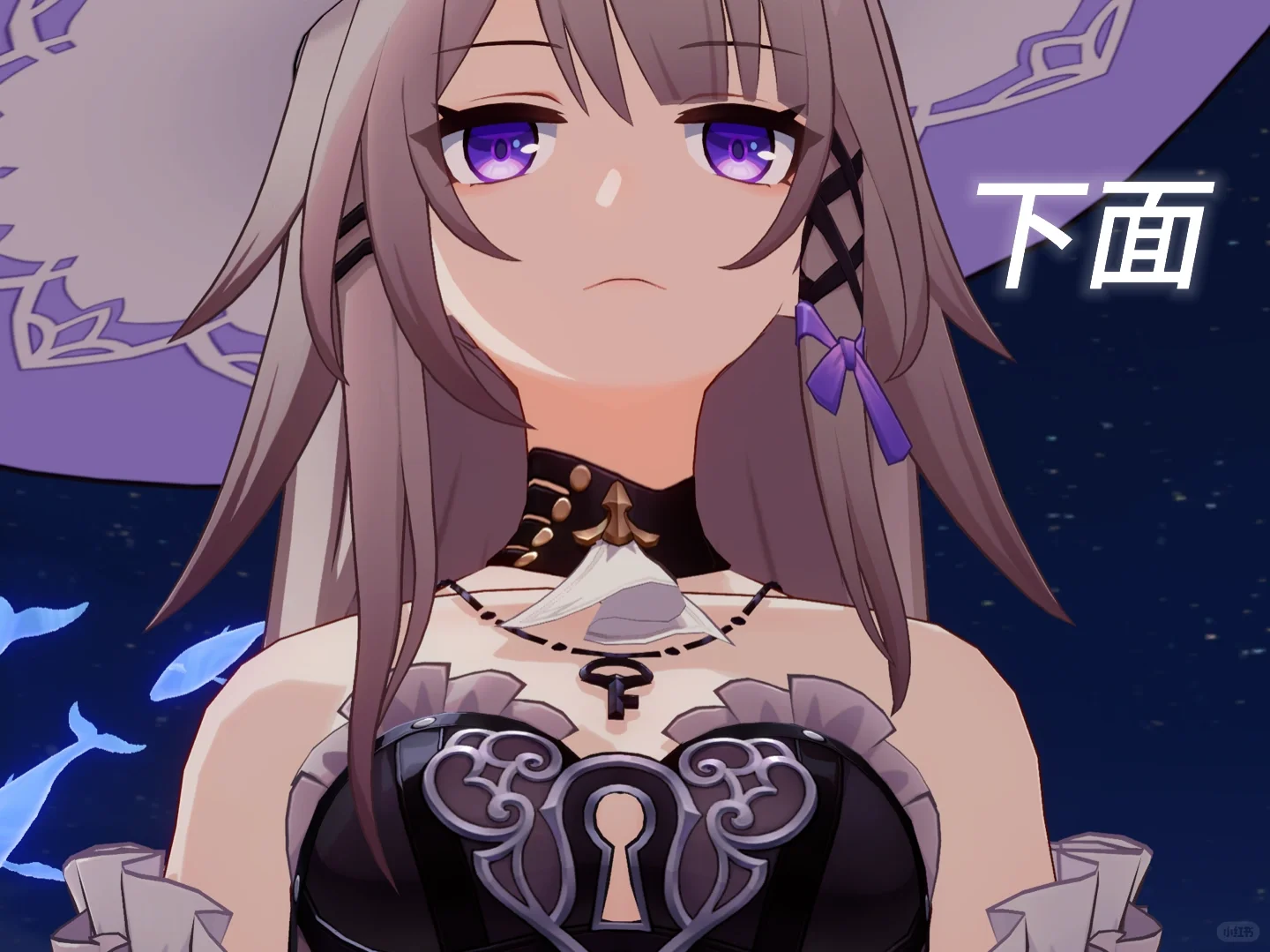 崩铁：黑塔女士～