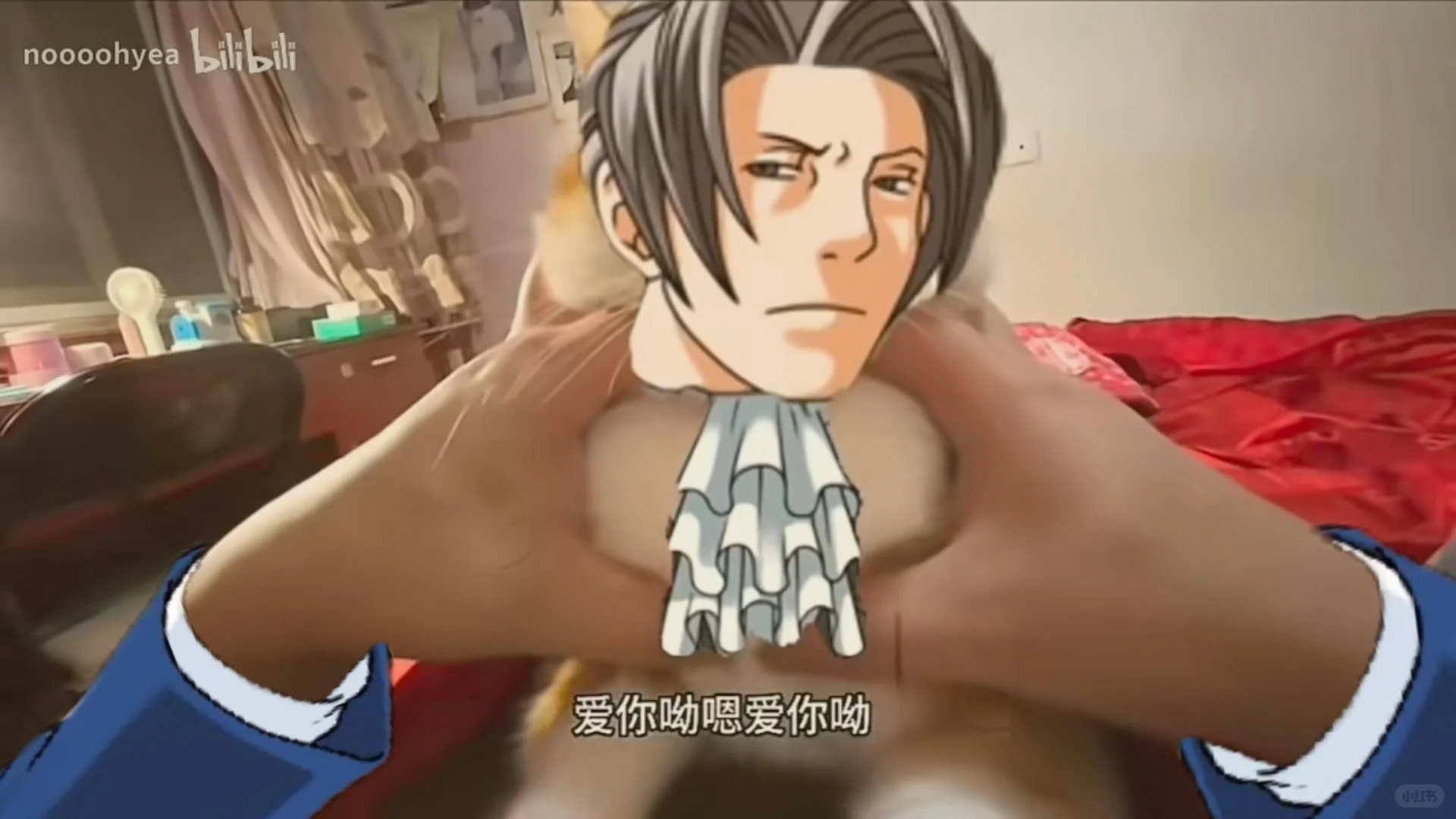 爱心胸~