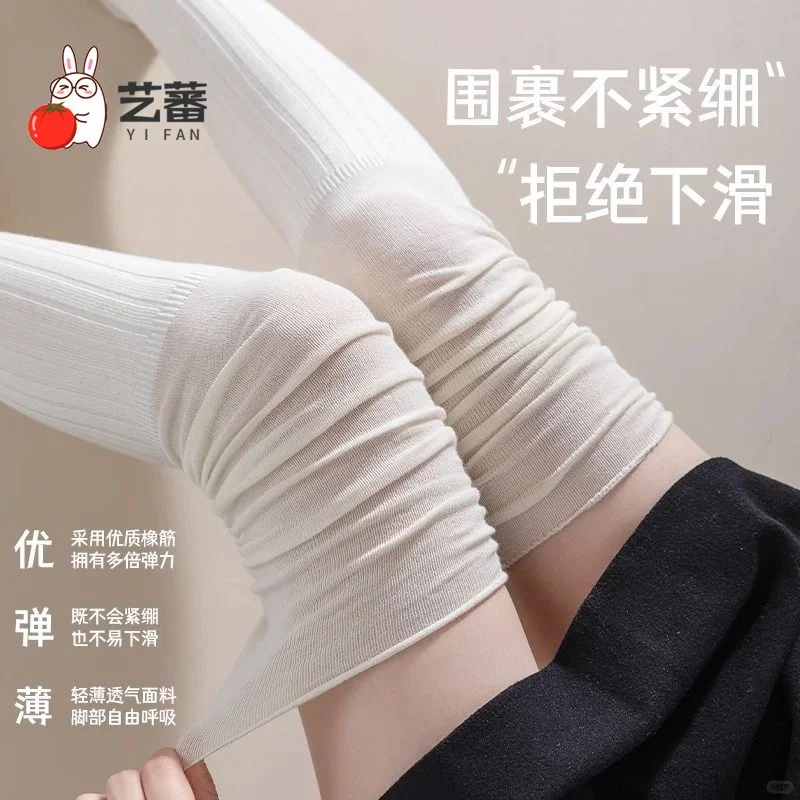 又被种草了！这袜子🧦太太太太好穿了