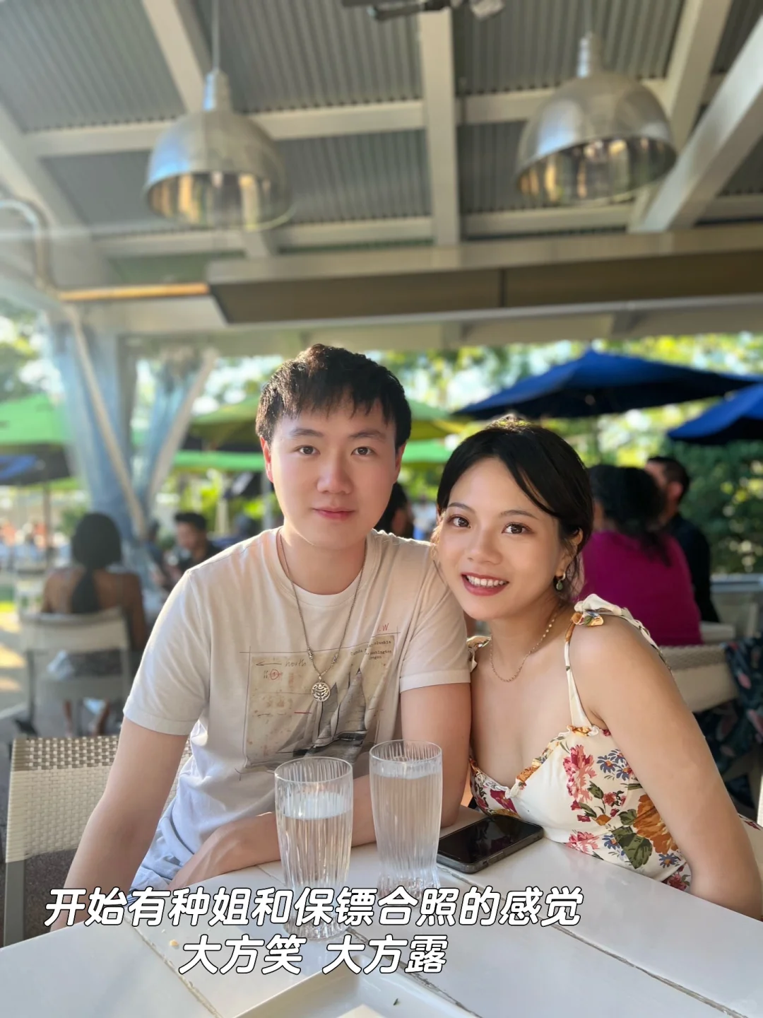 被爱真的会长出新的脸，换男人＝换头