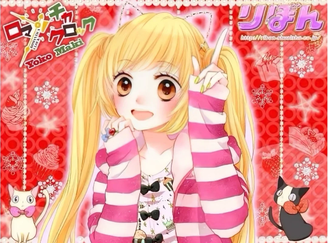 古早像素壁纸！🎀