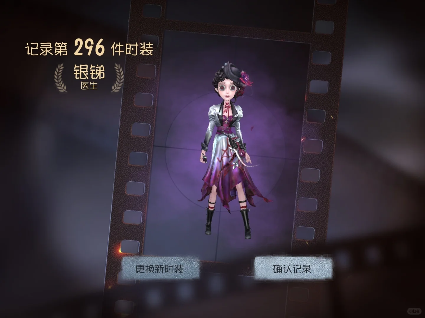 △壁纸头像||危险又迷人，妈妈级别的坏女人
