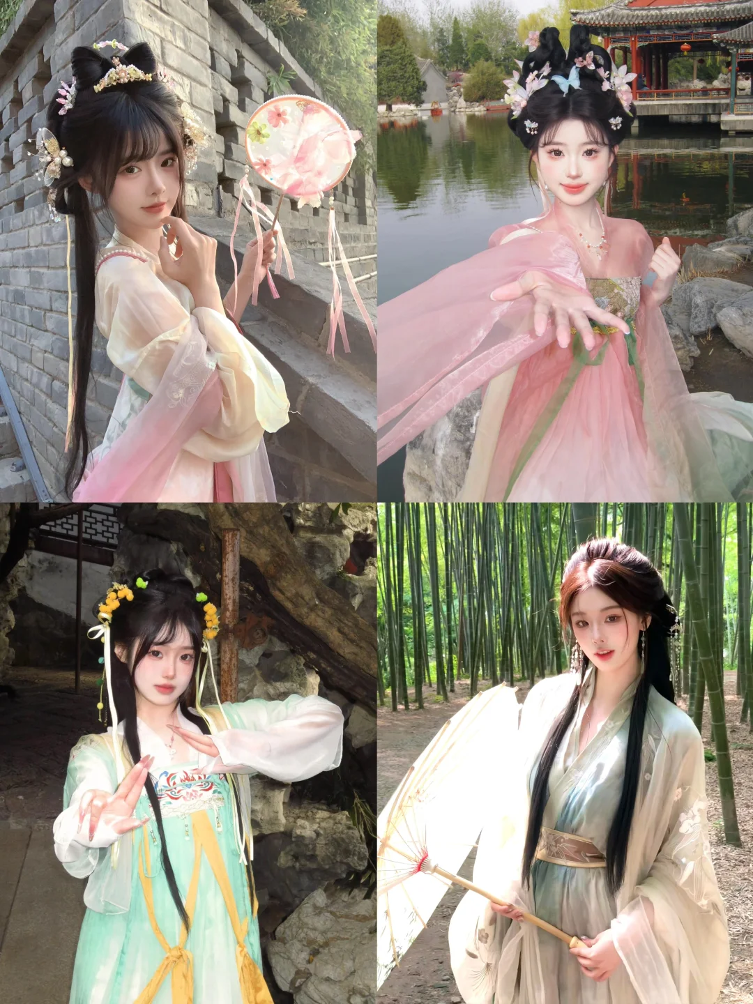 存一些汉服拍照姿势📸