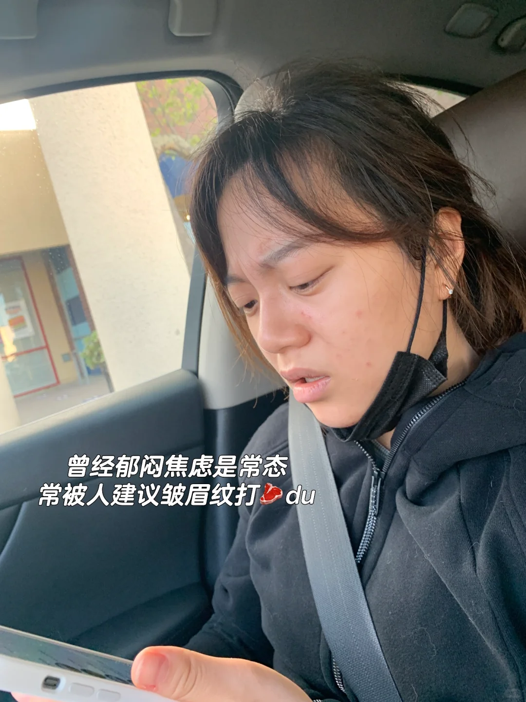被爱真的会长出新的脸，换男人＝换头
