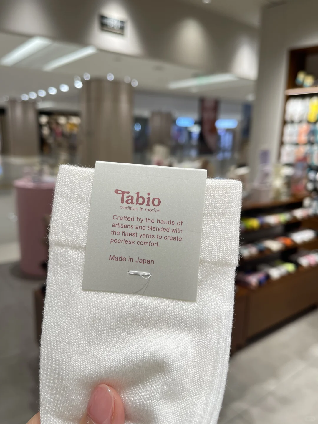Tabio小腿袜
