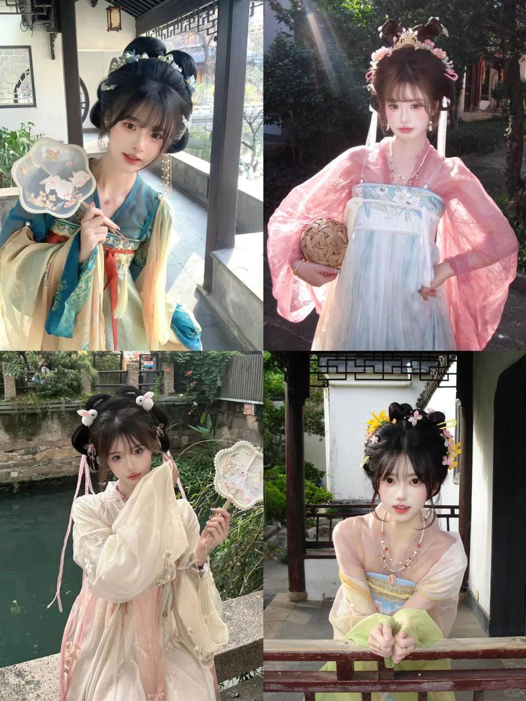 存一些汉服拍照姿势📸