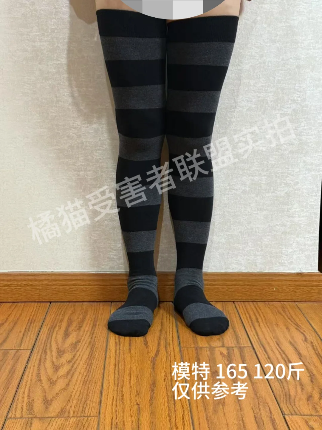 宽条纹现货已上