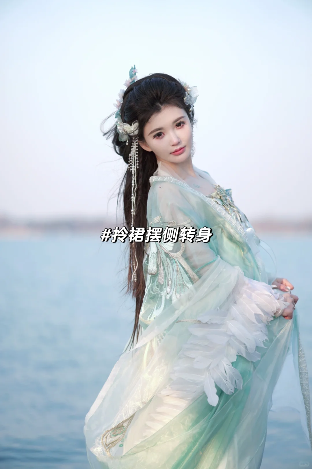 9⃣️个万能汉服拍照姿势｜谁拍谁好看快来学❗️