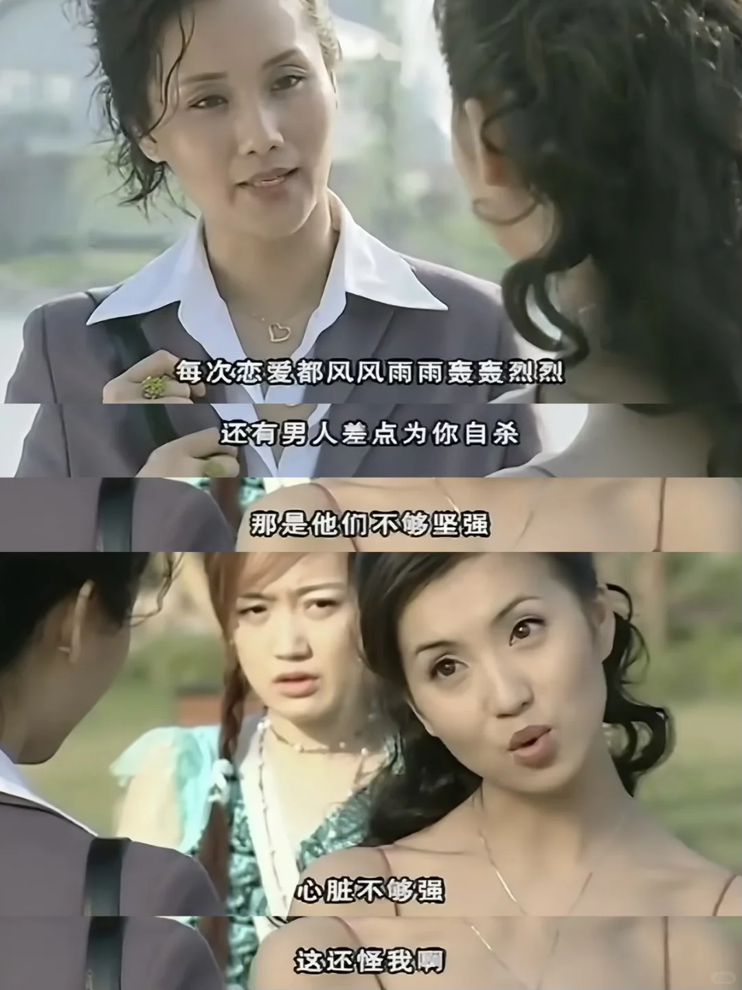 女孩子们都来给我逐帧背诵