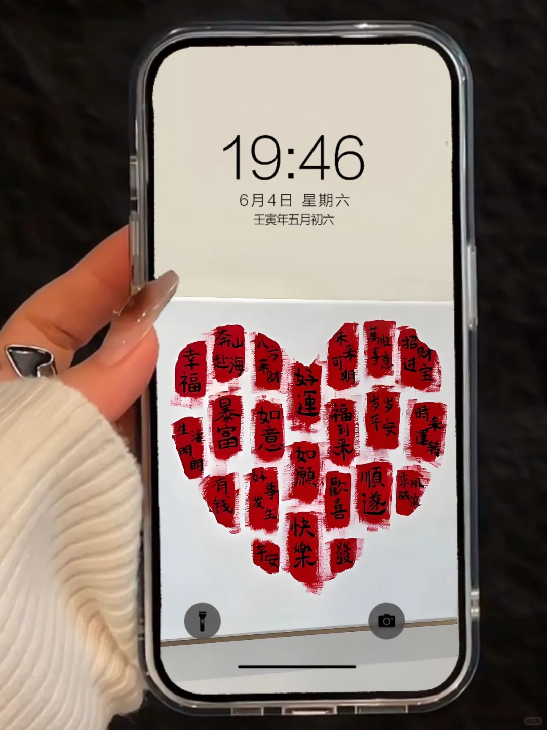 ❻❺❶期  ins简约壁纸|小众壁纸|ins风壁纸