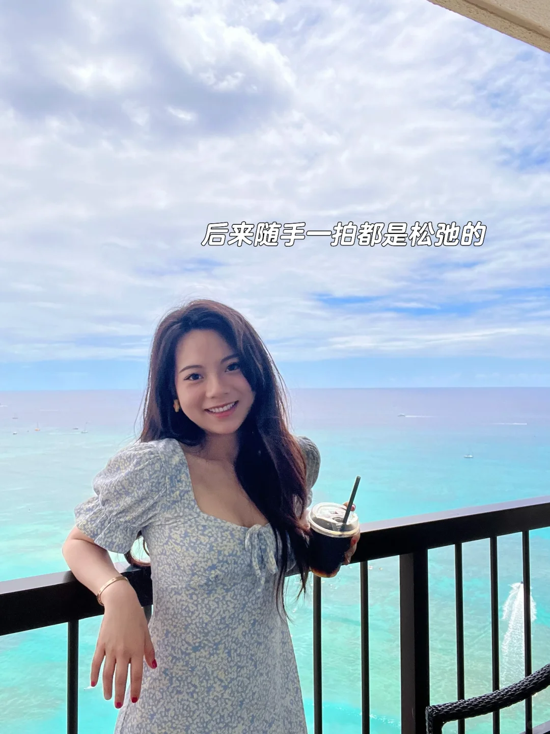 被爱真的会长出新的脸，换男人＝换头