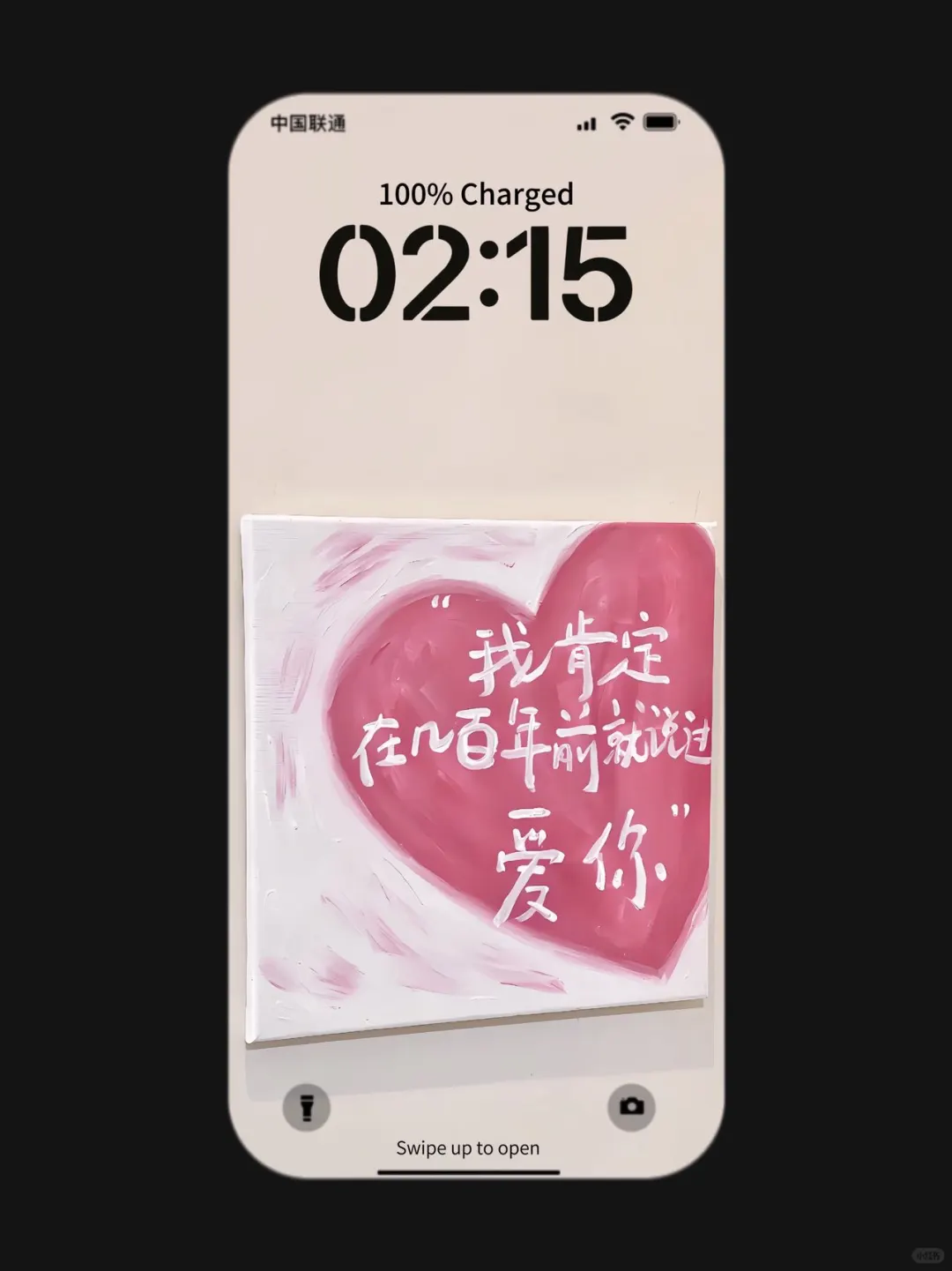 ❻❺❶期  ins简约壁纸|小众壁纸|ins风壁纸
