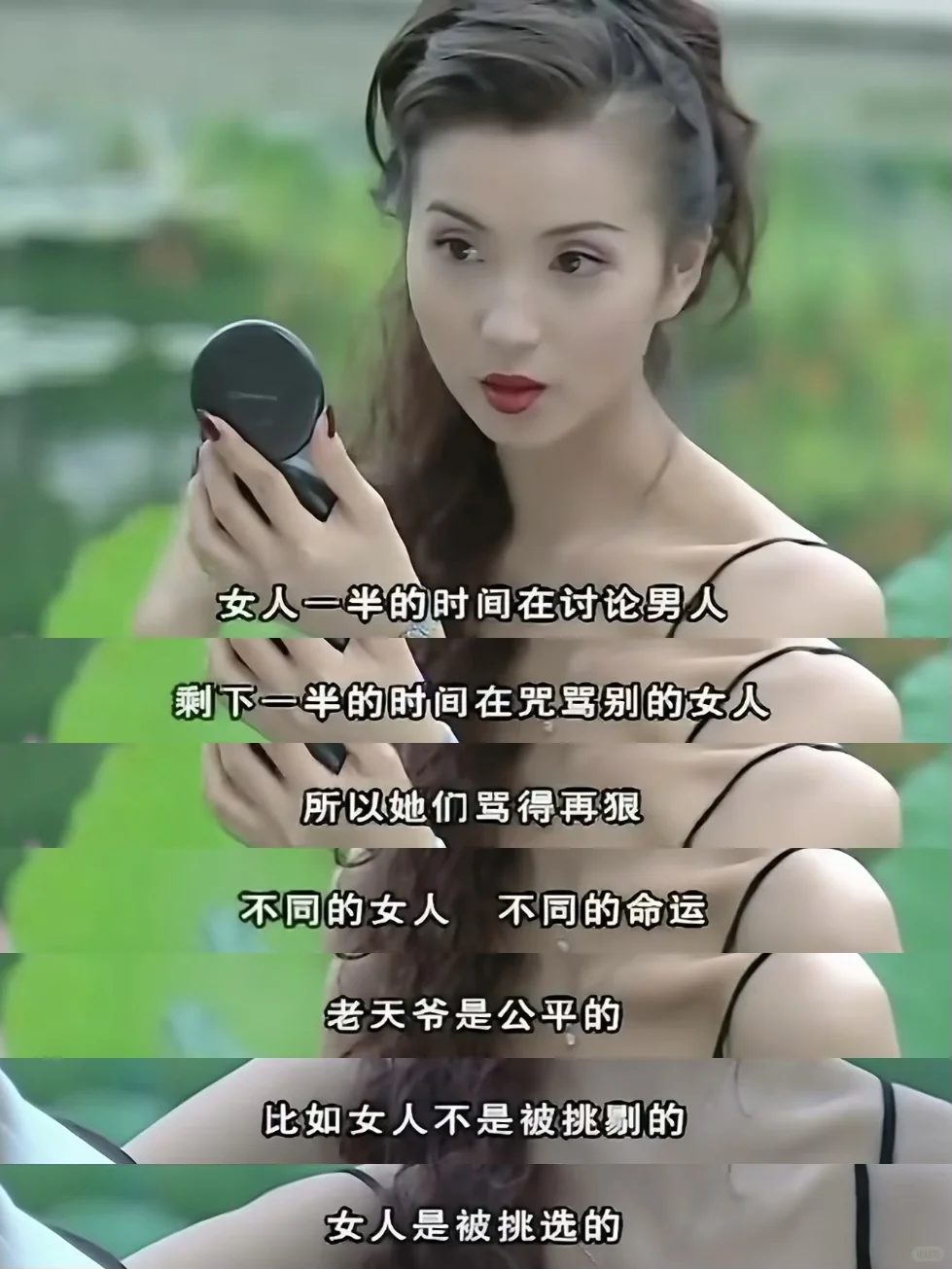 女孩子们都来给我逐帧背诵