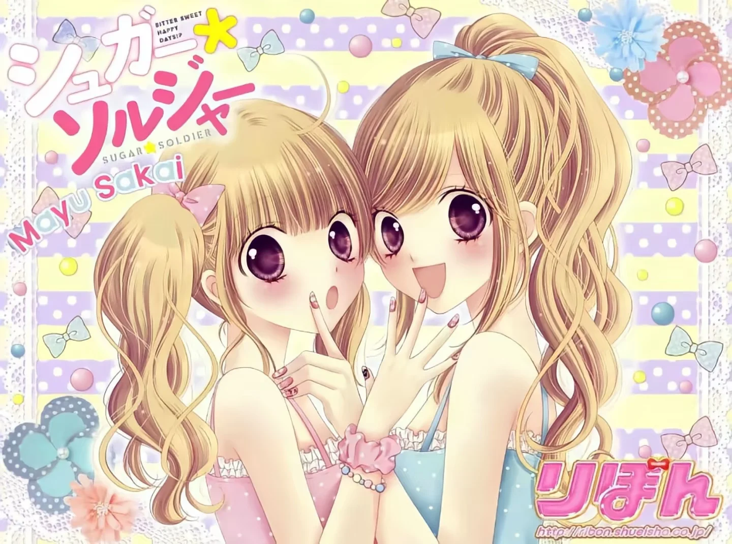 古早像素壁纸！🎀