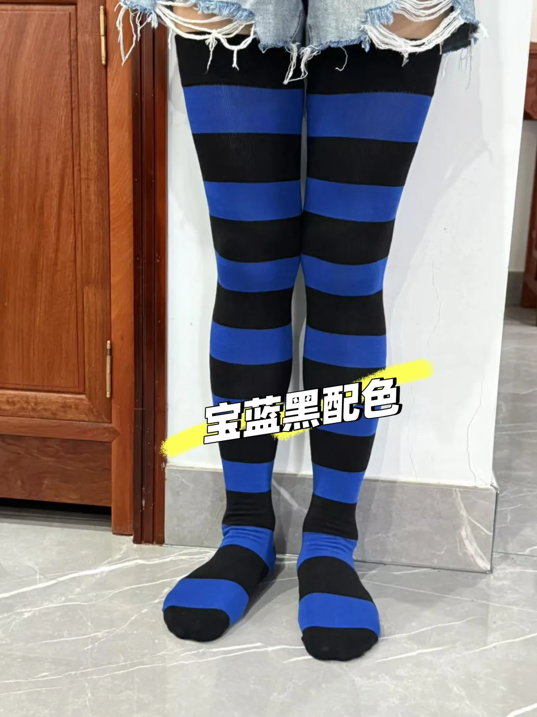 宽条纹现货已上