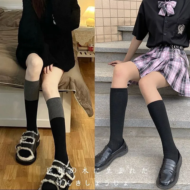 冬日必备🔥甜辣春秋护膝袜