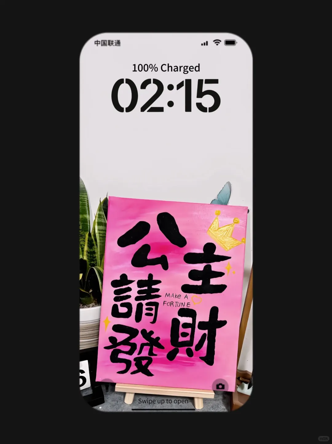 ❻❺❶期  ins简约壁纸|小众壁纸|ins风壁纸