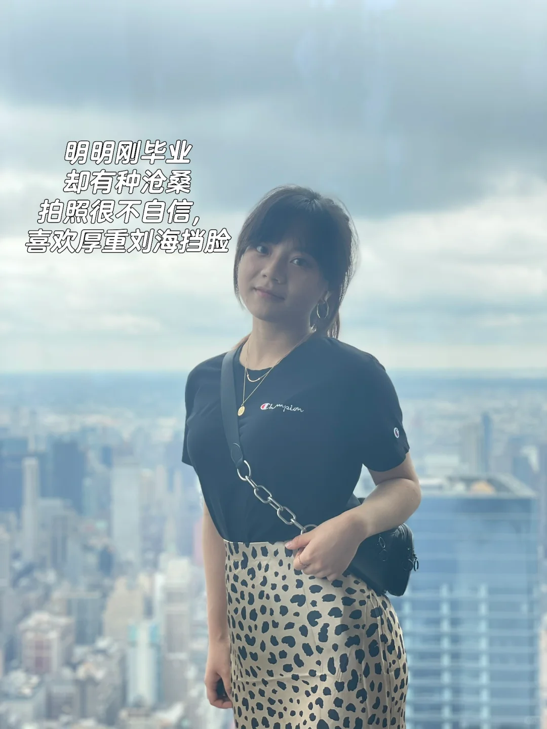 被爱真的会长出新的脸，换男人＝换头