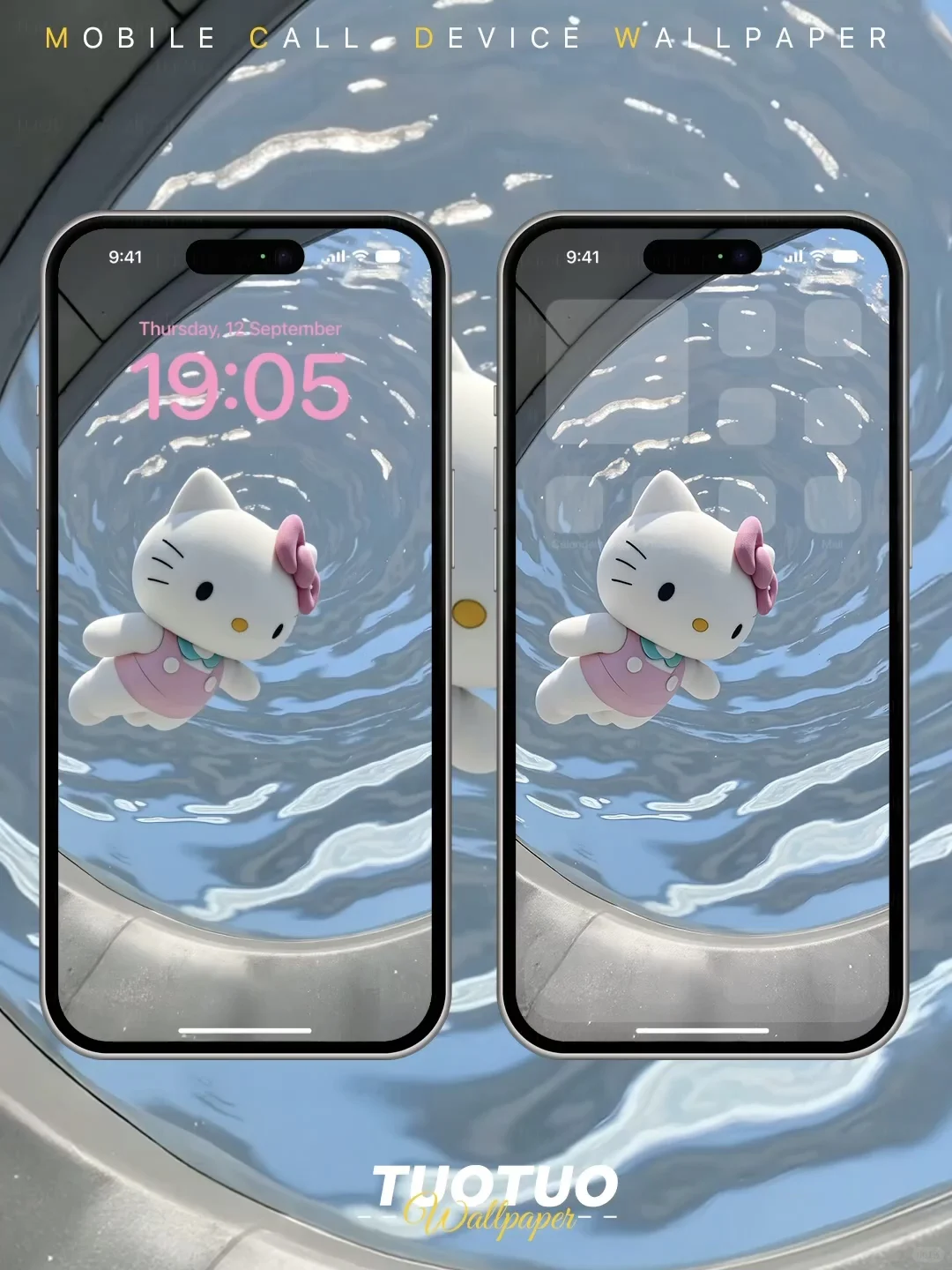 Hello Kitty动态壁纸
