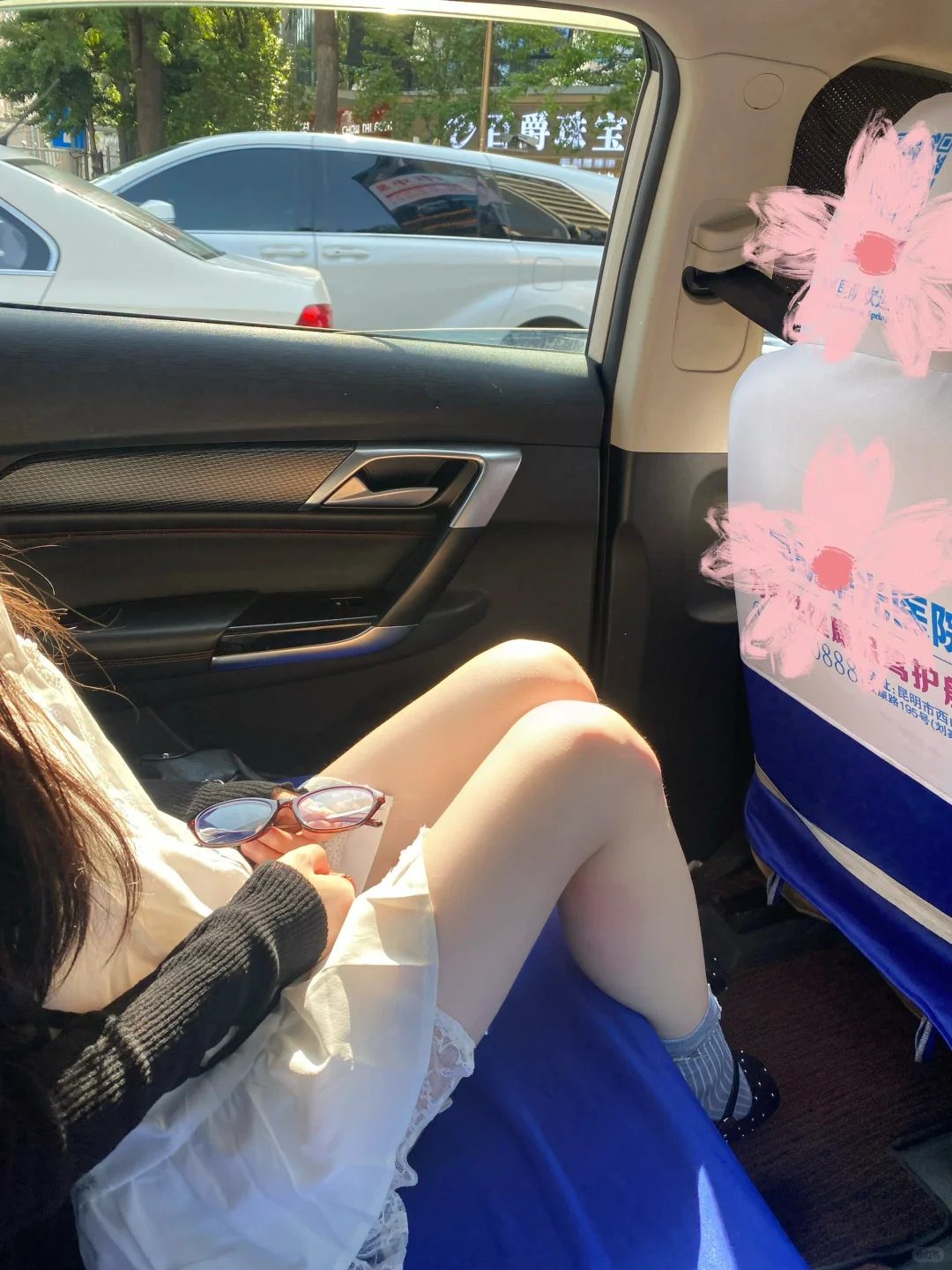 女高中生放学的日常
