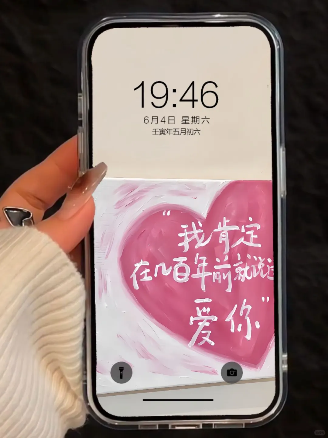 ❻❺❶期  ins简约壁纸|小众壁纸|ins风壁纸