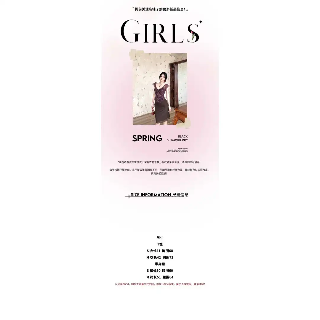 复古碎花系带v领短袖T恤女夏季修身收腰辣