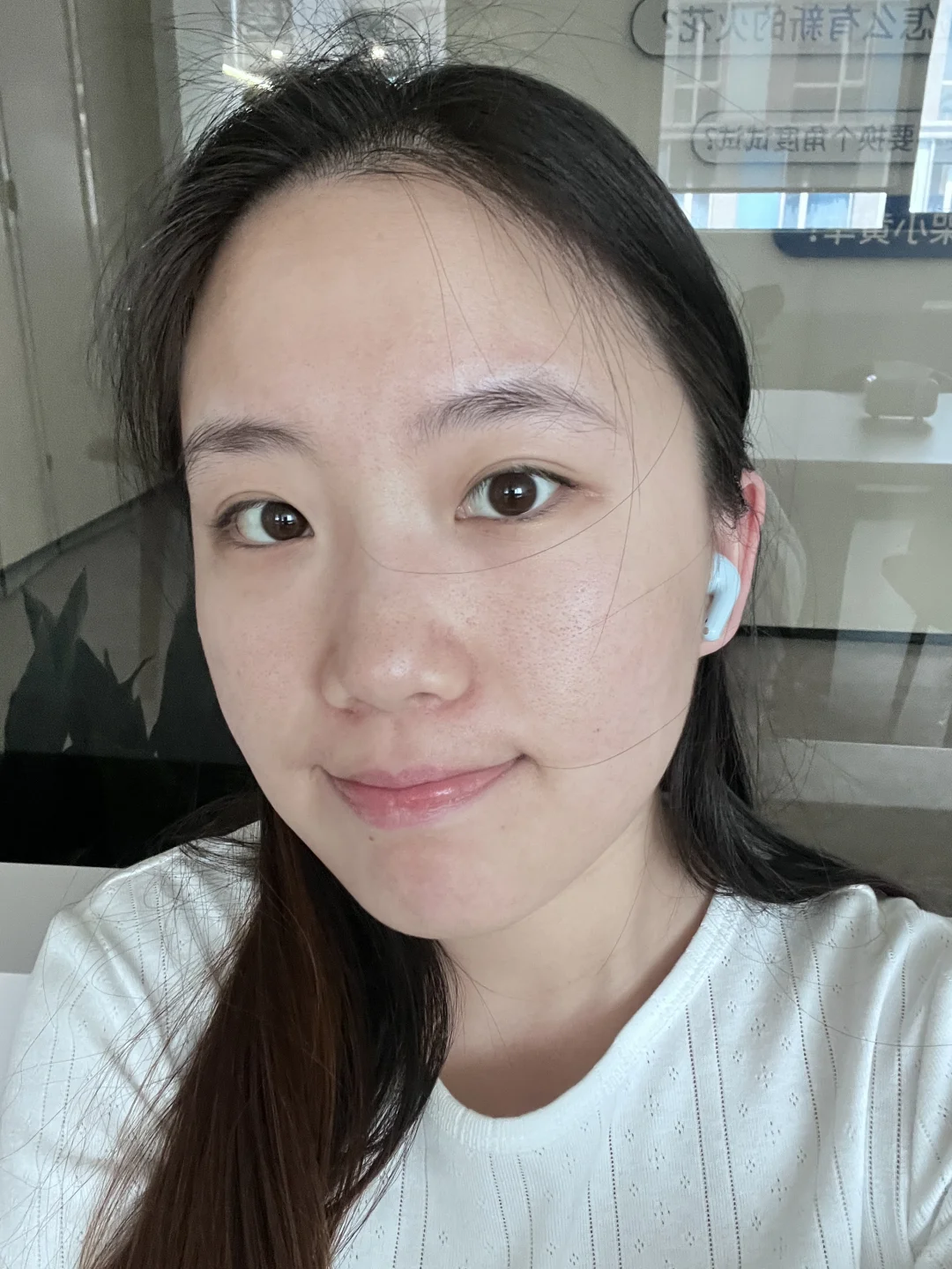 有的时候感觉素颜反而好看点