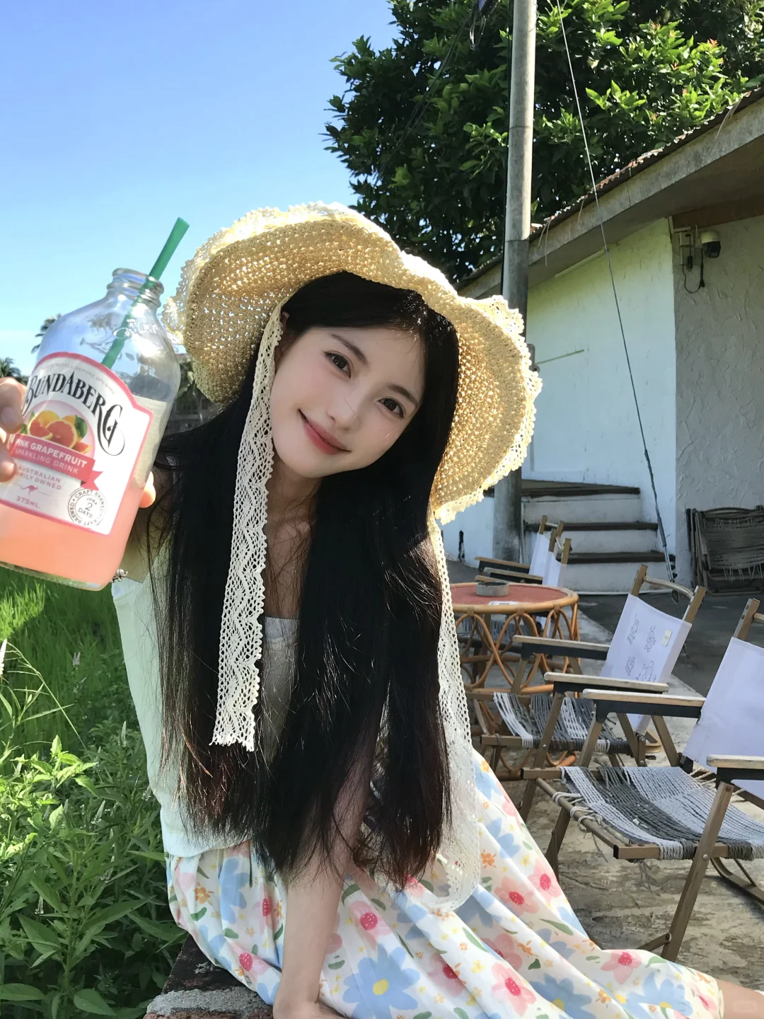 好清透喏~