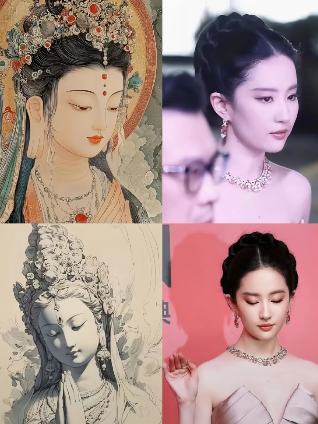 神性之美‖外貌显化刘亦菲