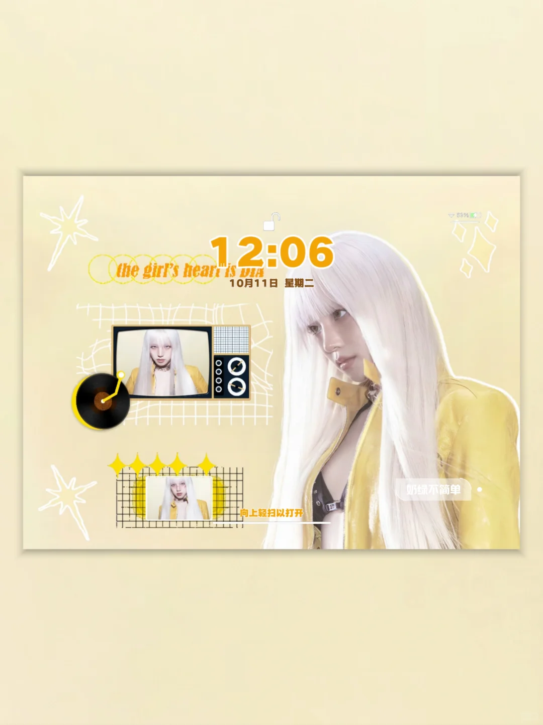 IDLE|GOOG THING⭐✨