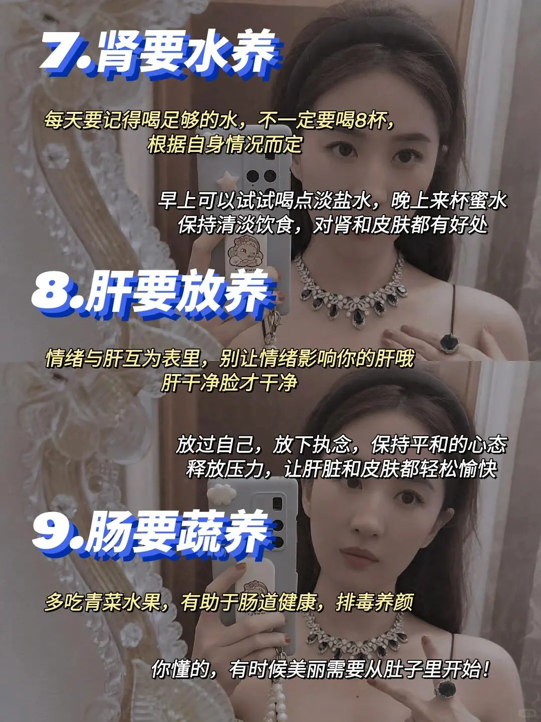🔥养灵气会很漂亮❗❗