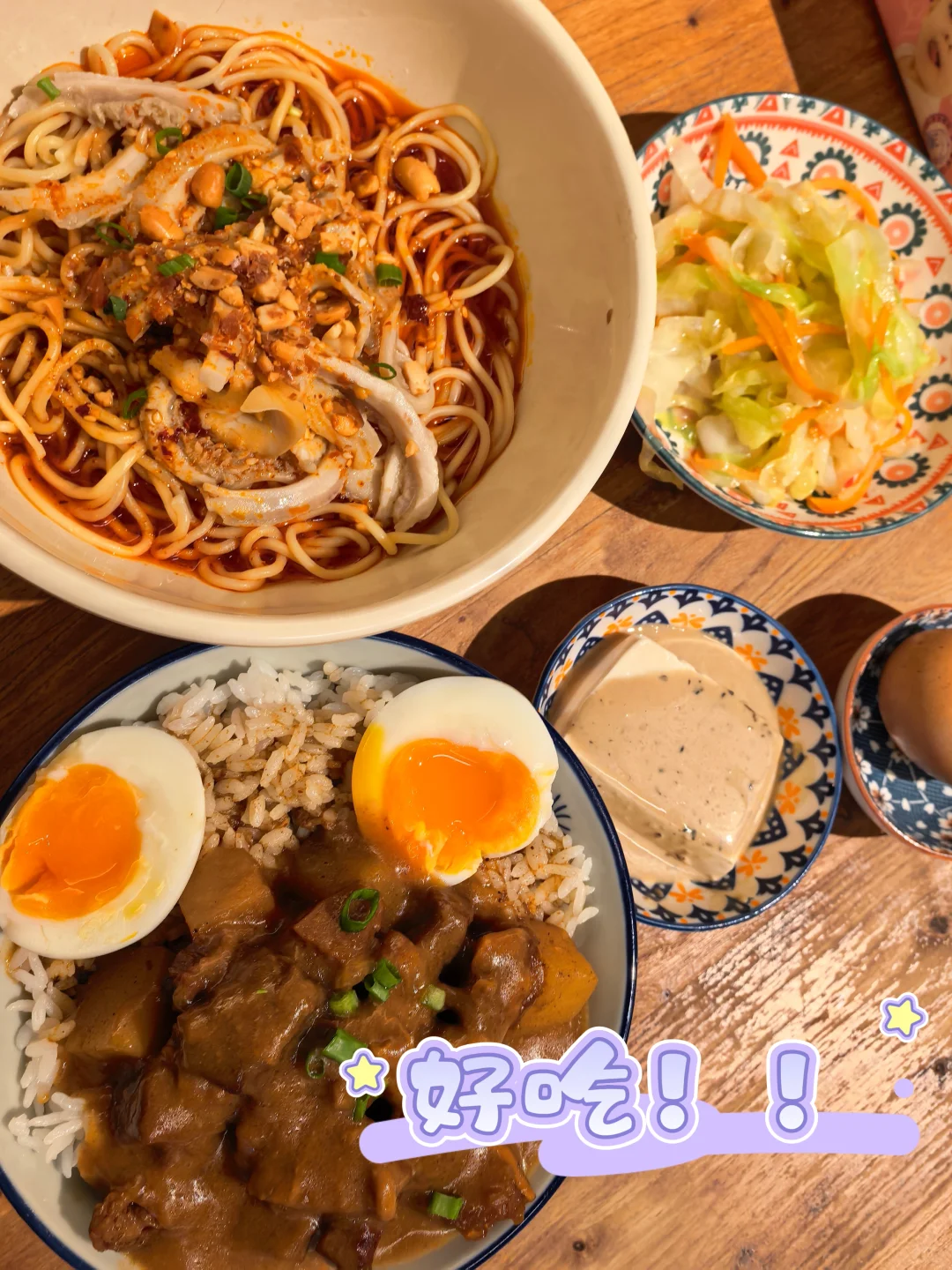 03女研报道！ISFJ 的小频道开业啦✨