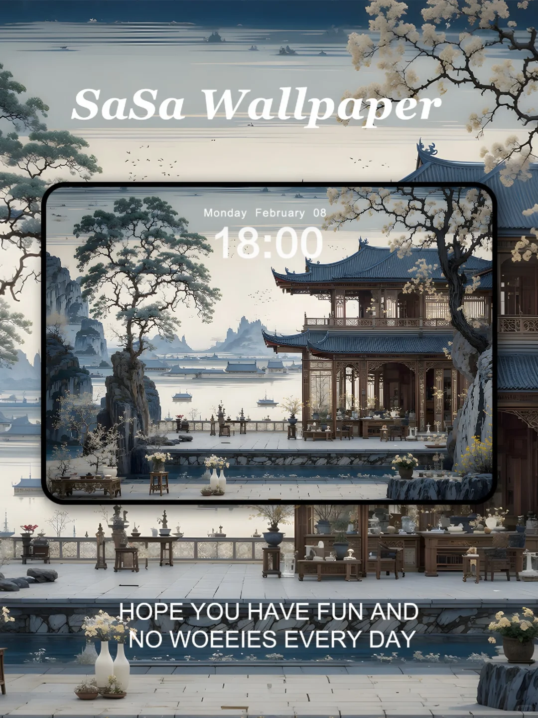 中式雅院｜iPad壁纸