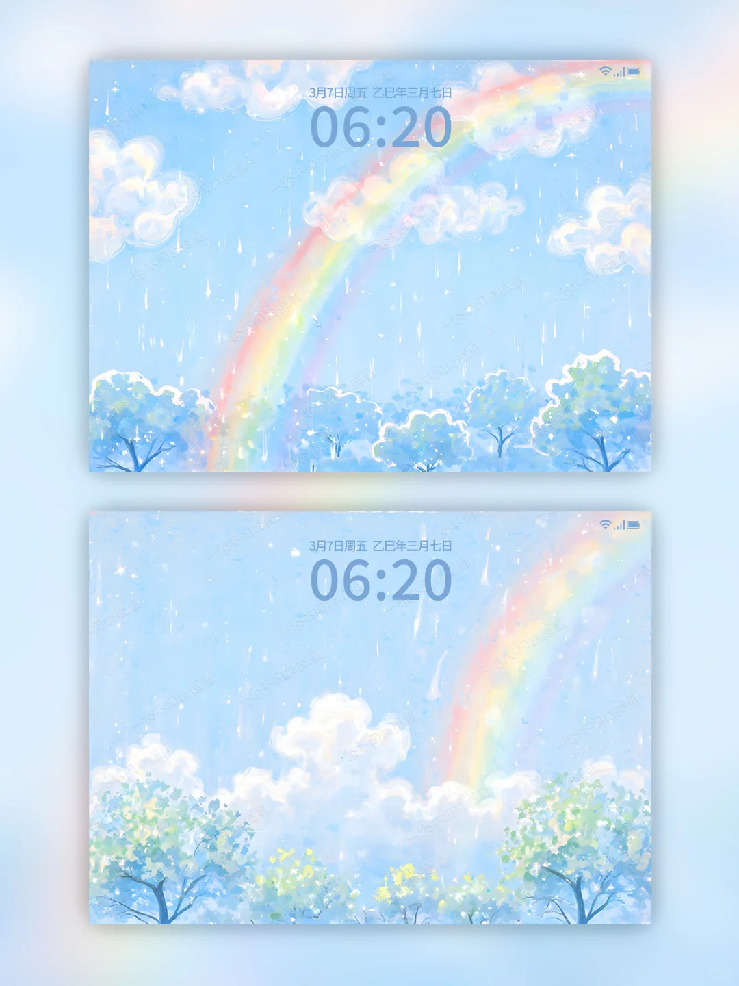 平板壁纸｜治愈的蓝色与彩虹🌈🌈🌈