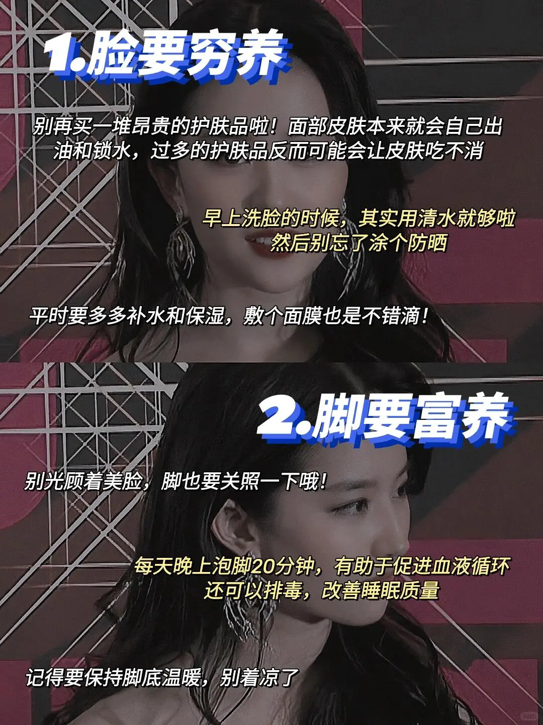 🔥养灵气会很漂亮❗❗