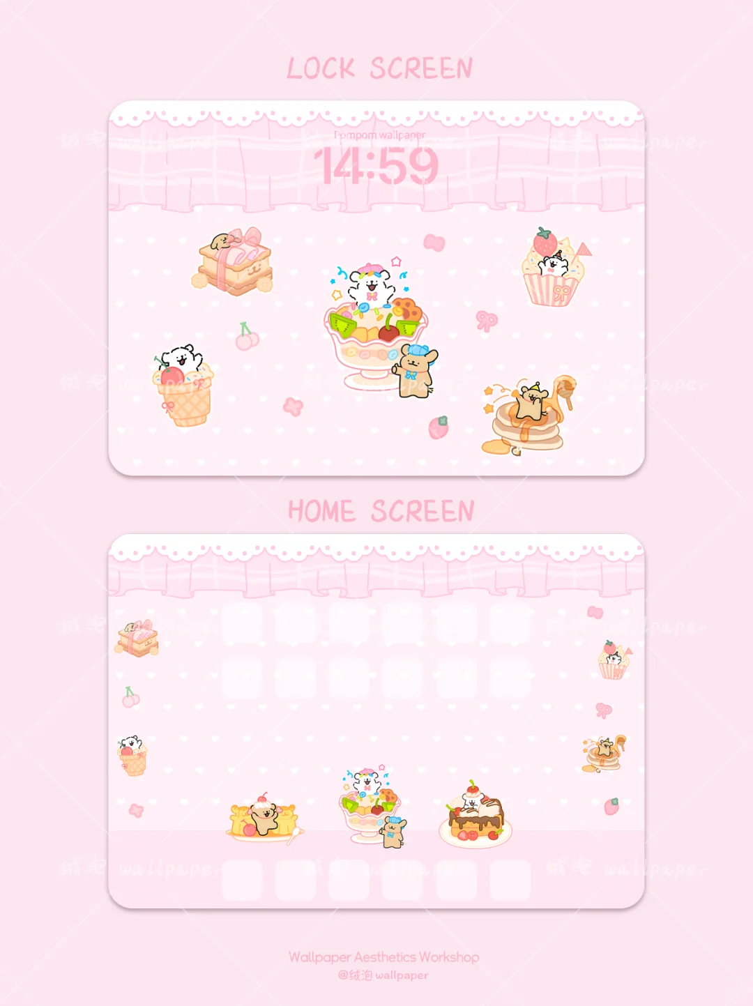 94·线条小狗🍨奶油味的治愈时光·平板壁纸