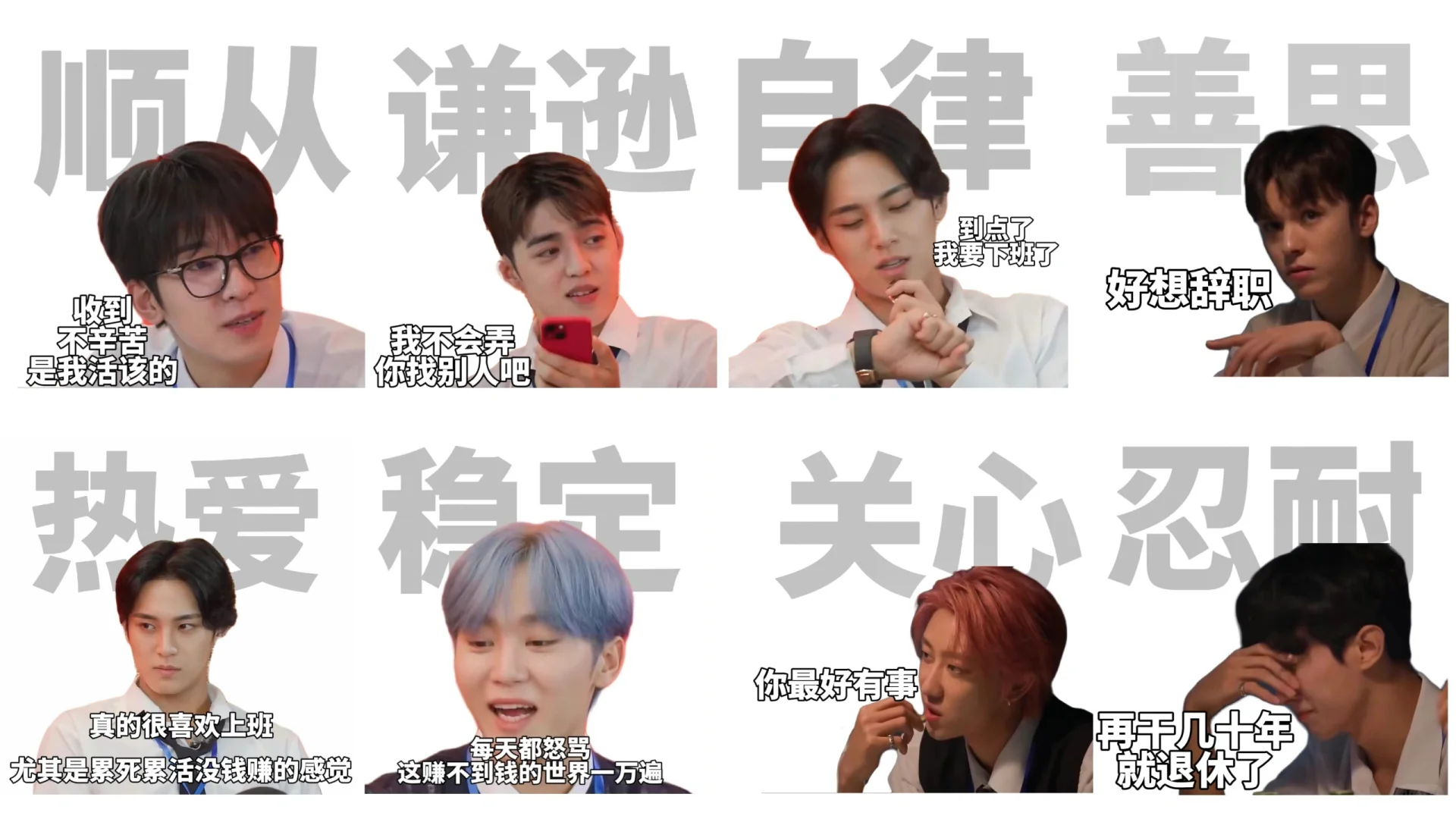 小十七平板壁纸又可以换啦