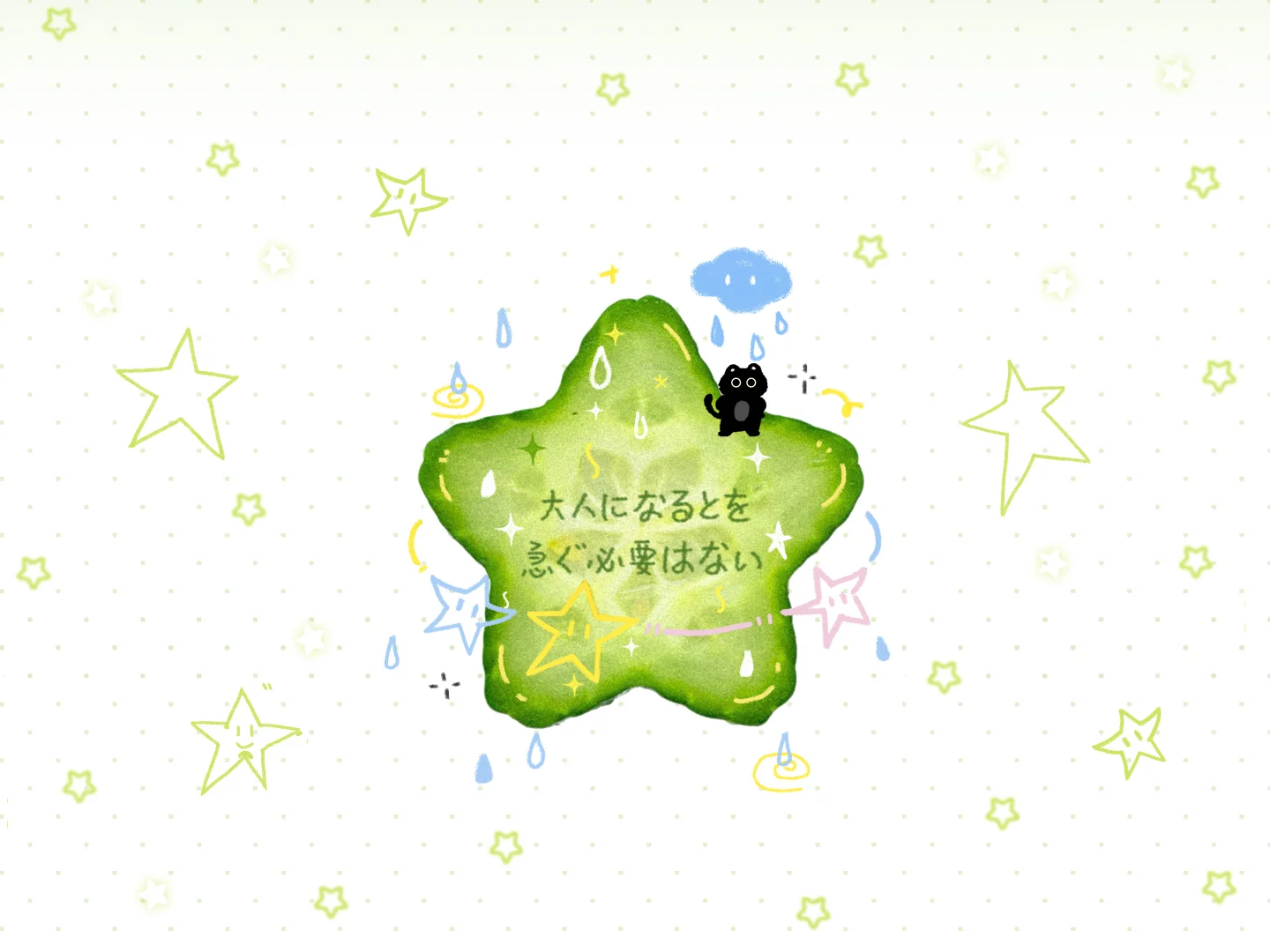 超适合夏日的水果涂鸦壁纸来啦！✨