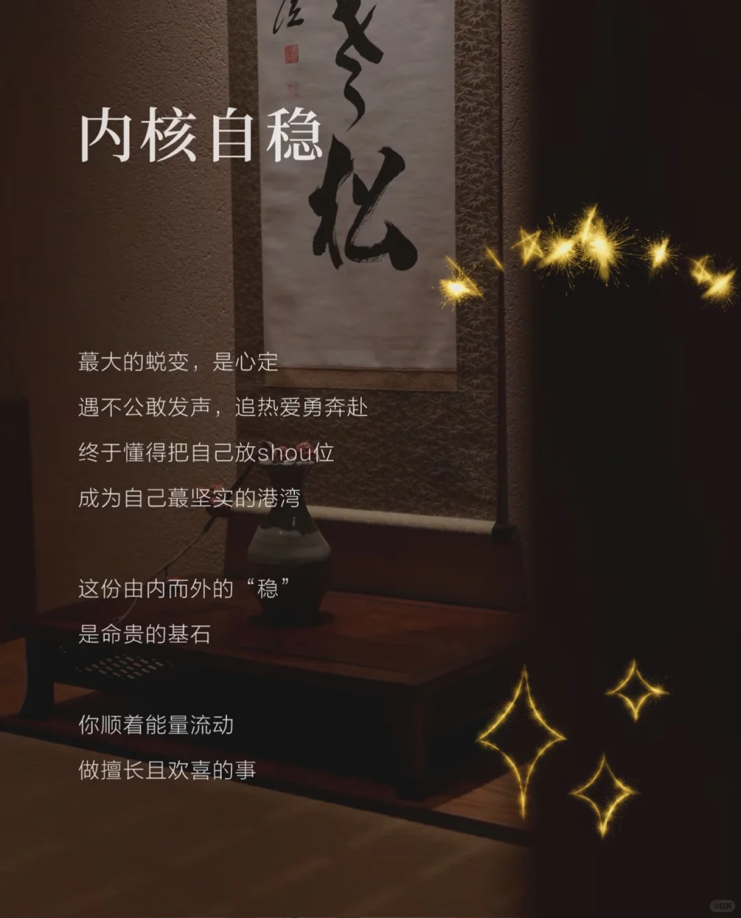 这种女生命开始贵了