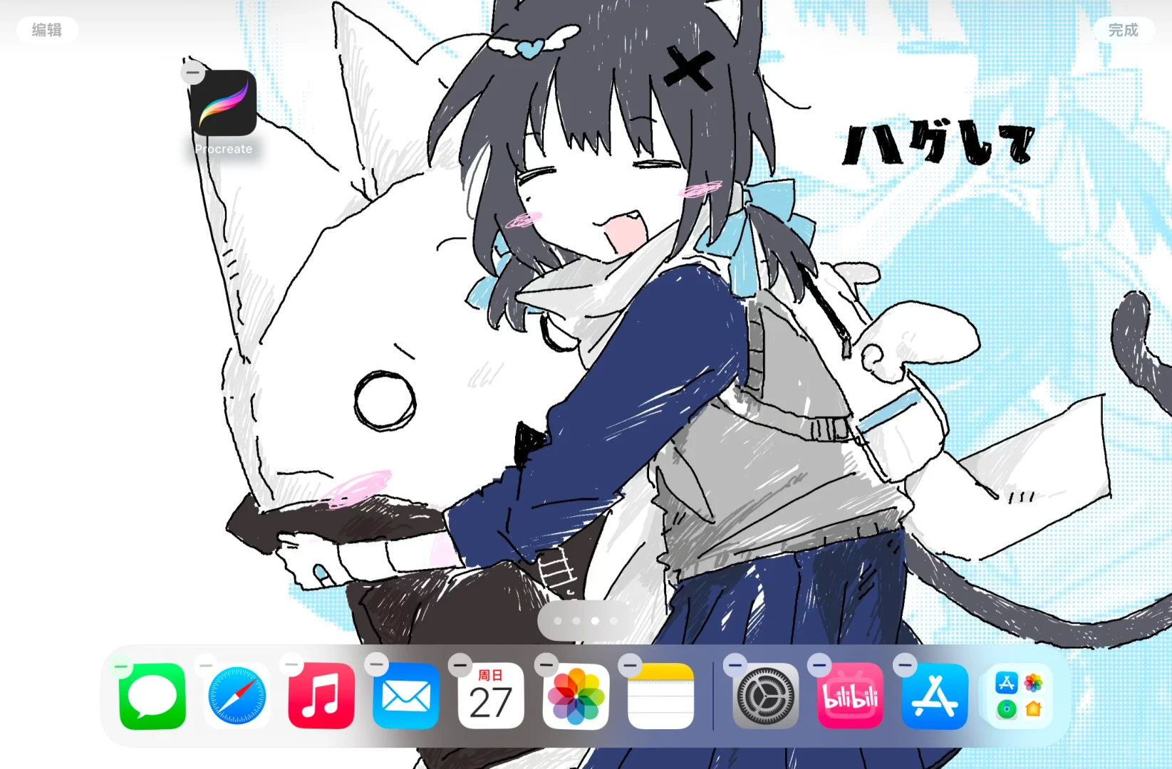 お久しぶりです…!