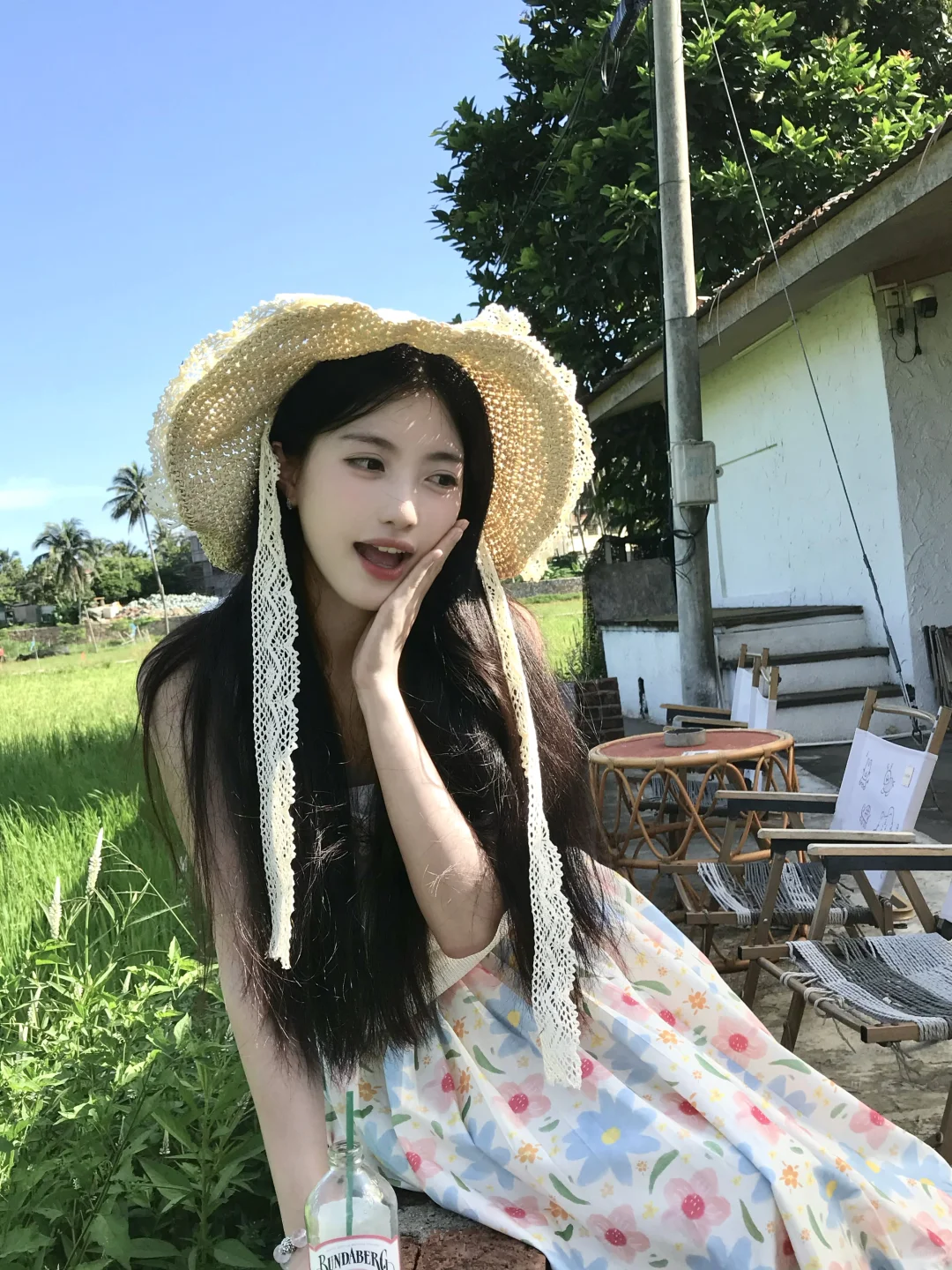 好清透喏~