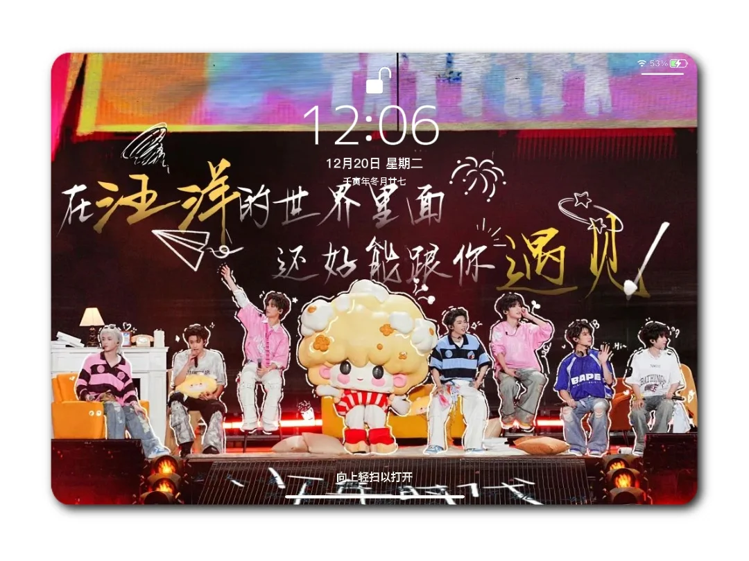 时团的平板电脑壁纸
