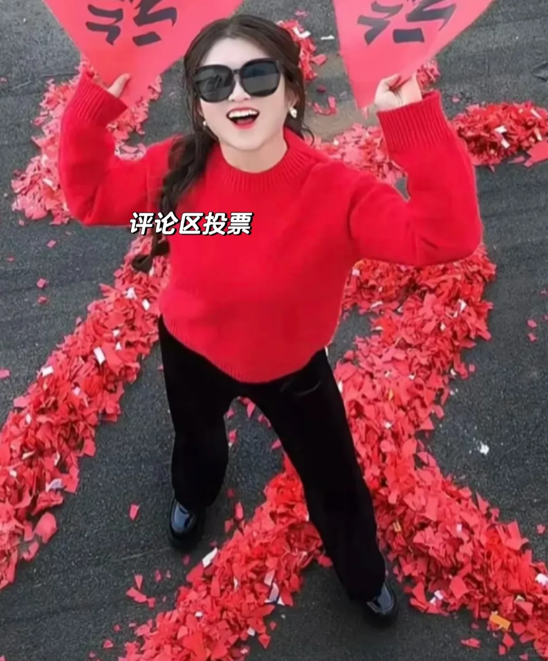 蛋卷PK小胖妹