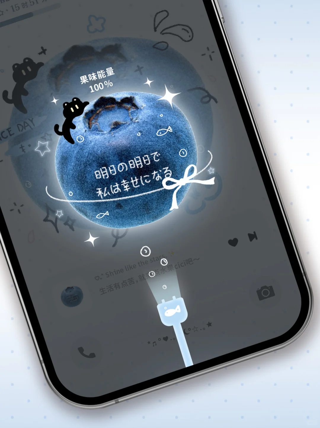 超适合夏日的水果涂鸦壁纸来啦！✨