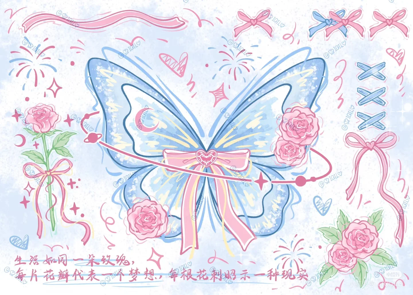 氛围感平板壁纸《第2弹》