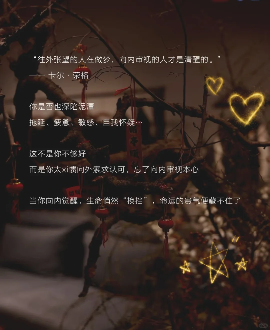 这种女生命开始贵了