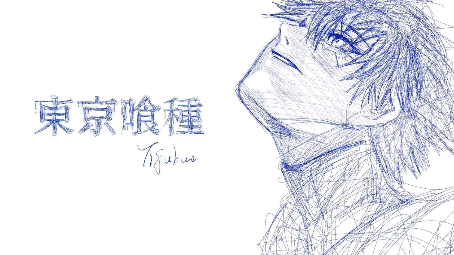 wallpaper|8k 蓝色线稿壁纸